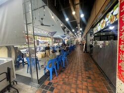 New Upper Changi Road (D16), Retail #506012951